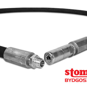 шланги_к_смазочному_аппарату_2